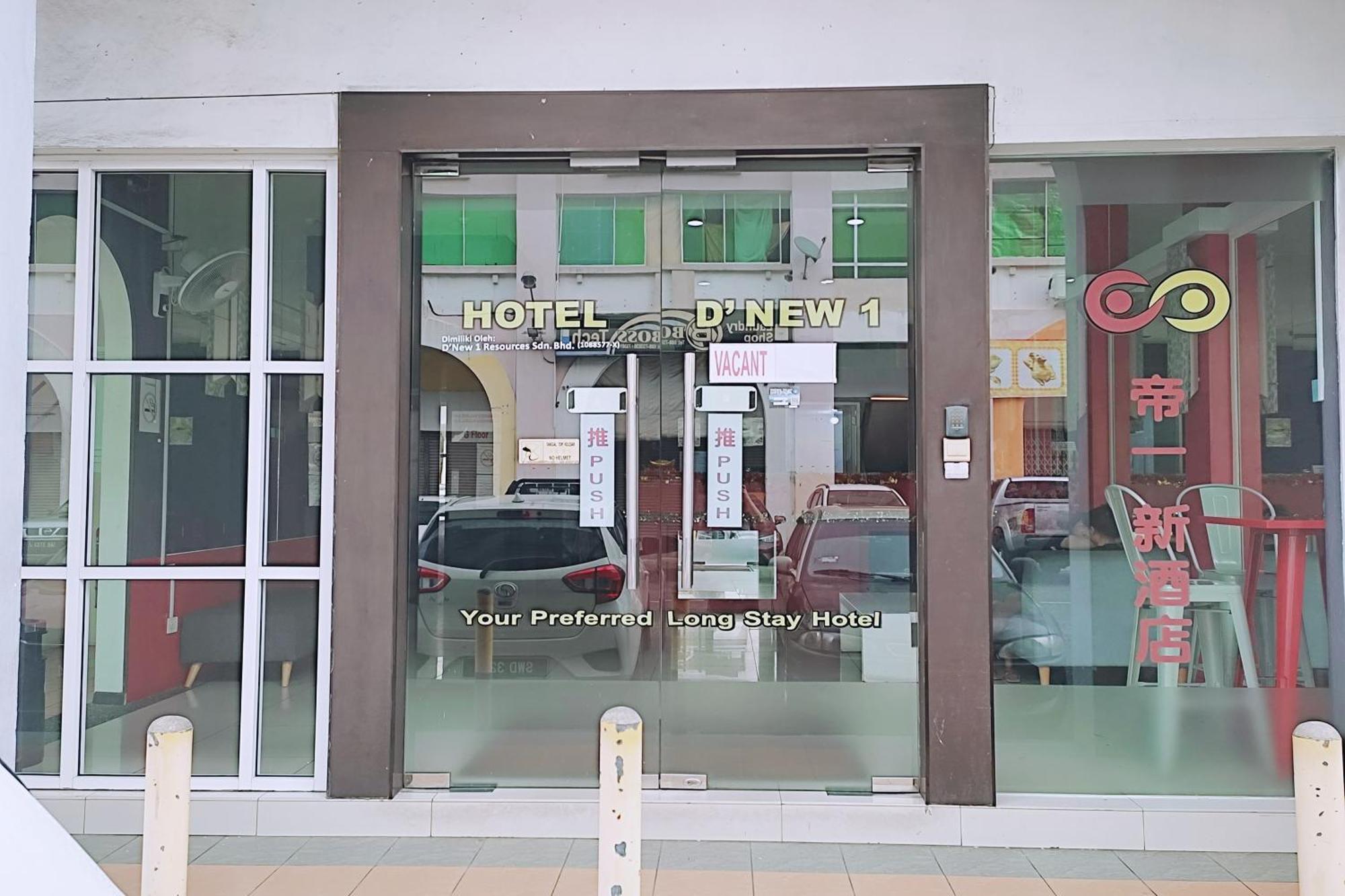 Hotel D'New 1 Kk Sabah Donggongon Exteriér fotografie